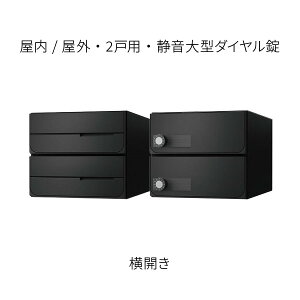 iX^ |Xg WZp D-ALL Oo hH 2˗p J W280×H240 ubN É^_C KS-MB6302PY-2L-BK