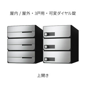 iX^ |Xg WZp D-ALL Oo 3˗p J W280×H360×D423.2 XeXwA[C σ_C KS-MB6402PU-3LK-S