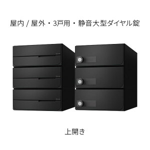 iX^ |Xg WZp D-ALL Oo 3˗p J W280×H360×D423.2 ubN É^_C KS-MB6402PU-3L-BK