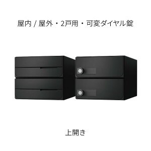 iX^ |Xg WZp D-ALL Oo 2˗p J W280×H240×D423.2 ubN σ_C KS-MB6402PU-2LK-BK