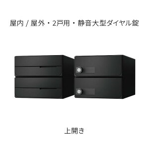iX^ |Xg WZp D-ALL Oo 2˗p J W280×H240×D423.2 ubN É^_C KS-MB6402PU-2L-BK