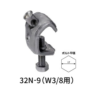 n KSKbc ibgt 32N-9iW3/8pjKS،a D13D32 0334026 100