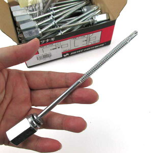 AVociM AWS-131 ibgt h˂ |np 񉺒 131mm y30{z CCt@X ȂAJ[
