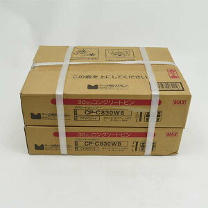 }bNX CP-C830W8 RN[gp vV[gAB 30mm 50{×20y2Pʁz