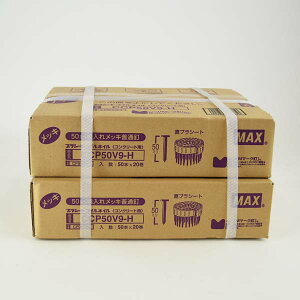 }bNX CCP50V9-H RN[gp vV[gAB 50mm 50{×20y2Pʁz