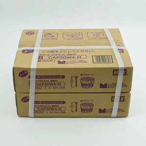 }bNX CAP50W4-H RN[gp vV[gAB 50mm 50{×20y2Pʁz