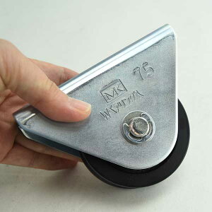 MK MALCON枠付重量車 V型 75ミリ 枠付 丸喜金属 C1000-75