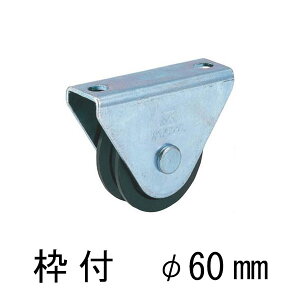 MK }Rgtdʎ V^ MALCON 60mm ۊ C1000-60