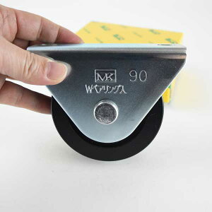 MK gtdʎ R^ C-1350-90 90~ ۊ C1350