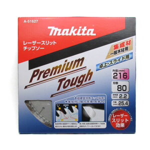 }L^ v~A^tR[eBO Oa216mm `bv\[ XCh}mRp A-51627