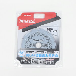 }L^ qƌnTCfBOp `bv\[ Oa125mm h}mRp A-74588