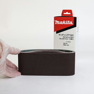 }L^ A-19635 TfBOxg d ؍Hp 80 10