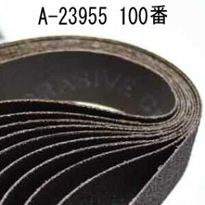 }L^ A-23955 TfBOxg d ΍ށEvX`bNp 100 10