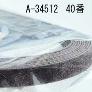 }L^ A-34512 xg ed SHpy؍Hɂgpz 40 10