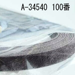 }L^ A-34540 xg d SHpy؍Hɂgpz 100 10