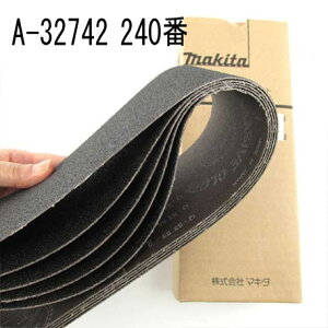 }L^ A-32742 xg d SHp 240 5