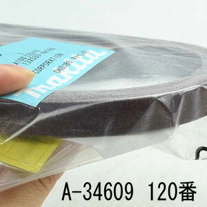 }L^ A-34609 xg d SHpy؍Hɂgpz 120 10