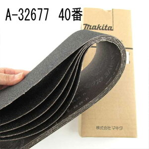 }L^ A-32677 xg ed SHp 40 5