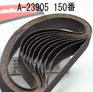 }L^ A-23905 xg d SHp 150 10