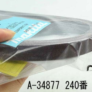 }L^ A-34877 xg d SHpy؍Hɂgpz 240 10