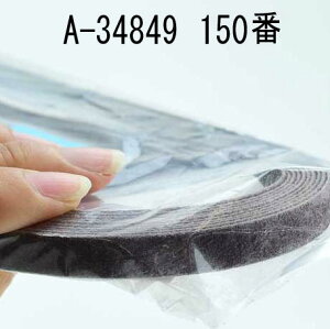 }L^ A-34849 xg d SHpy؍Hɂgpz 150 10