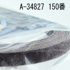 }L^ A-34827 xg d SHpy؍Hɂgpz 150 10