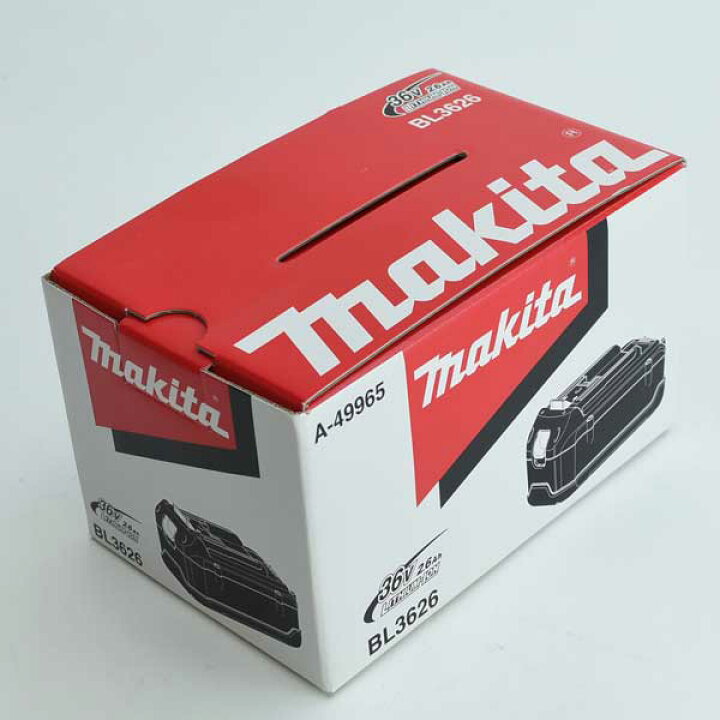 楽天市場】マキタ バッテリー 36V 2.6AH BL3626 A-49965 純正 箱入 