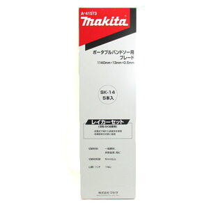 }L^ PB180DE2107FyWzp oh\[֐n@up SK14R@5{ A-41573