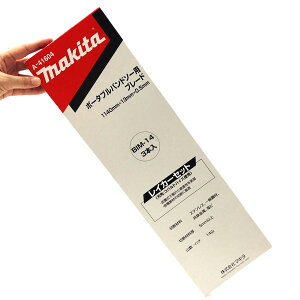 }L^ PB180DE2107FyWzpoh\[֐n@up BIM14R@3{ A-41604