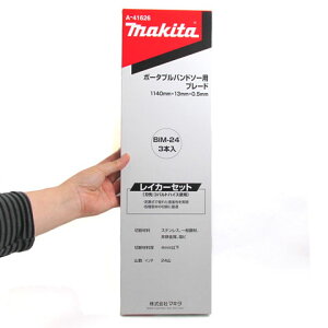 }L^ PB180DE2107FyWzpoh\[֐n up BIM24R 3{ A-41626