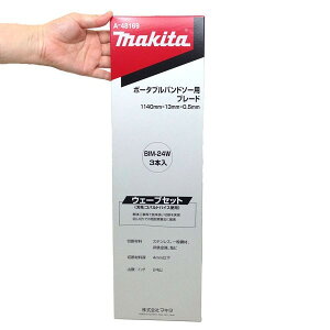 }L^ PB180DE2107FyWzp oh\[֐n ̗p BIM24R 3{ A-48169