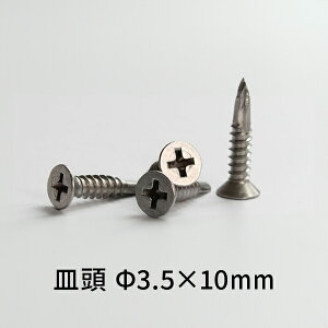 ~K SFP3510 XeX h˂ M a 3.5mm  10mm y2000{z
