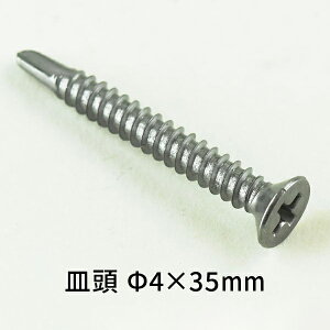 ~K SFP4235 XeX h˂ M a 4mm  35mm y400{z FRX h˂