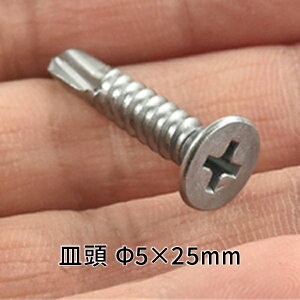 XeX h˂ M SFP4825 a 5mm  25mm ~K y500{z