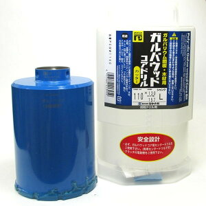 �K���o�E�b�h�R�A �J�b�^�[�̂� �n��a110mm �L����130mm PCGW110C �~���i�K