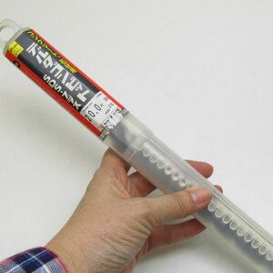 RN[ghrbg f^SrbgSDSvX na20.0mm S316mm DLSDS20031 ~iK