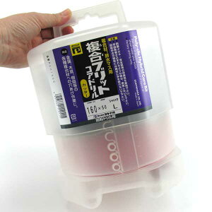 nCubgRAJb^[֐n̂ na160mm PCH160C