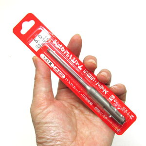 RN[ghrbg f^SrbgSDSvX na5.0mm S116mm DLSDS05011 ~iK