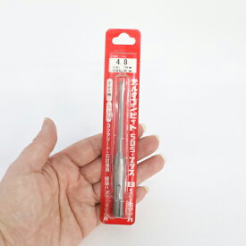 コンクリートドリルビット デルタゴンビットSDSプラス 刃先径4.8mm 全長116mm DLSDS04811 ミヤナガ
