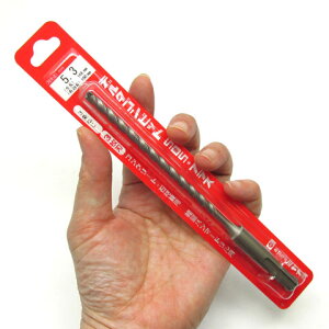 RN[ghrbg f^SrbgSDSvX na5.3mm S166mm DLSDS053 ~iK