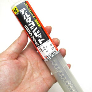 ~iK RN[ghrbg f^SrbgSDSvX na19.0mm S216mm DLSDS19021