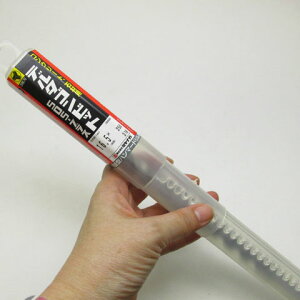 RN[ghrbg f^SrbgSDSvX na16.5mm S316mm DLSDS16531 ~iK