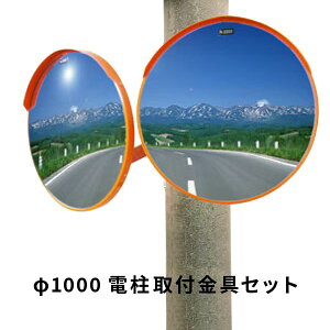 ibN ANJ[u~[1000ی^2ʋ dtZbgizsj 1MAC01000W_3MWK89_3MDK89B