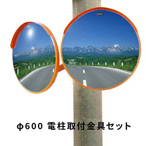 ibN ANJ[u~[600ی^2ʋ dtZbgizsj 1MAC0600W_3MWK76_3MDK76B