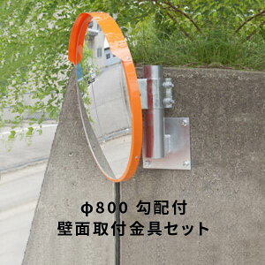 ibN ANJ[u~[800ی^1ʋ ztǖʎtZbgizsj 1MAC0800S_3MK76C