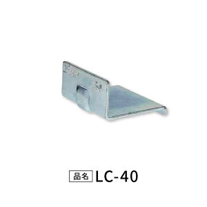 �݋���⋭����@���j�N�� LC-40