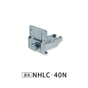 NHB-X�⋭����i���ӎR�`�|�E�a�`�|�p�j NHLC-40N
