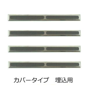 ���{�n�[�g�r�� �_���e ���� �X�e�����X�J�o�[ �m���X���b�v���� �O���[ ����290mm 4�P�� JIS300�Z�b�g