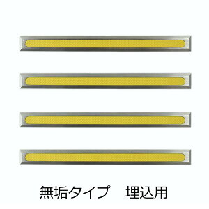 _e XeX mXbv CG[  JSN5T-290K 4P JIS300Zbg {n[gr