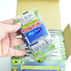 P~JAJ[ PG-10N y100{z{fRbNX PG^Cv